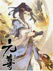 综艺周末不打烊封面图